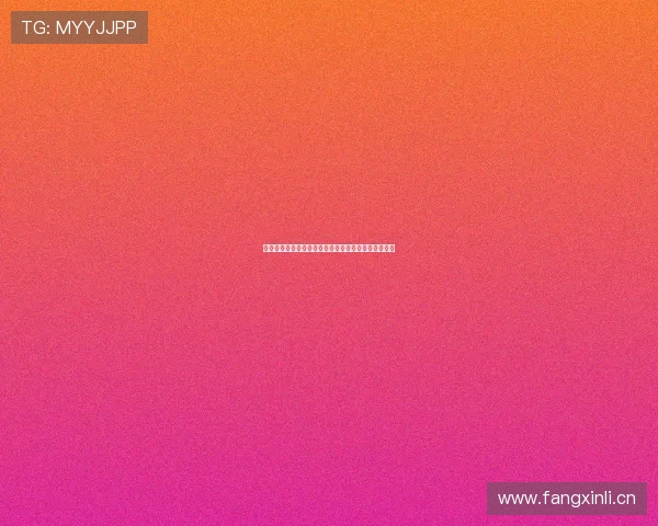 看球直播官网新版全新上线带来极速高清赛事观看体验