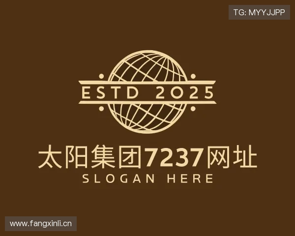 介绍太阳集团7237网址